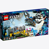 Avatar Floating Mountains: was $99.99 now $69.99 on LEGO