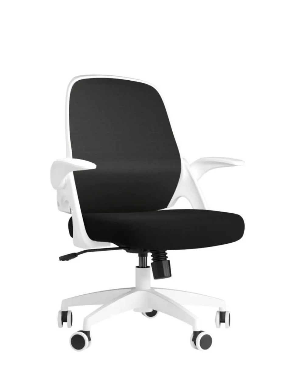 Hbada Office Task Chair black