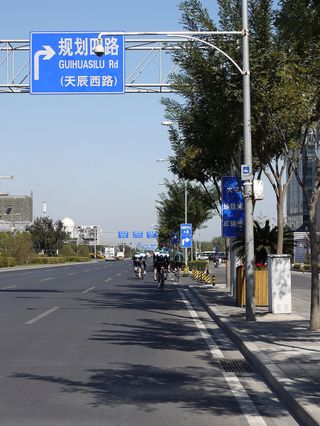 Team Sky prepare for Tour of Beijing 2011