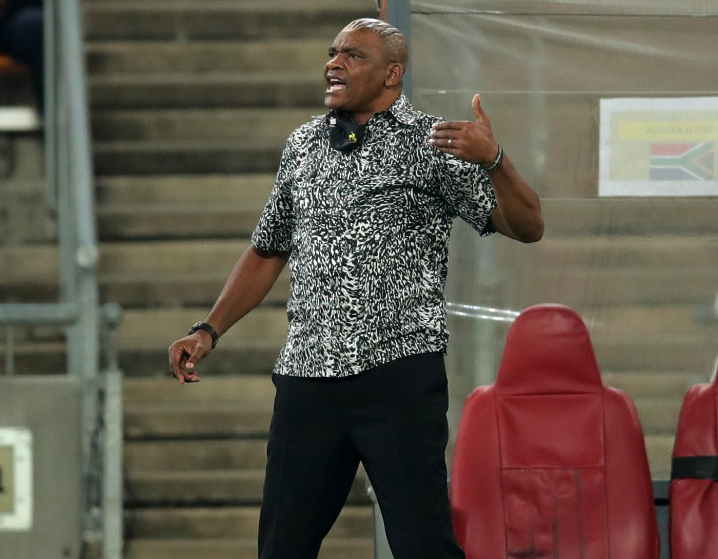 Bafana Bafana coach Molefi Ntseki