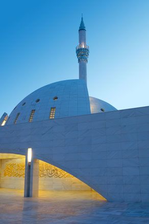 Yeşil Vadi Mosque, Istanbul