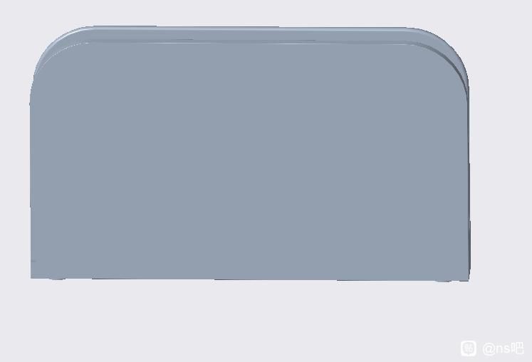 The Switch 2 dock