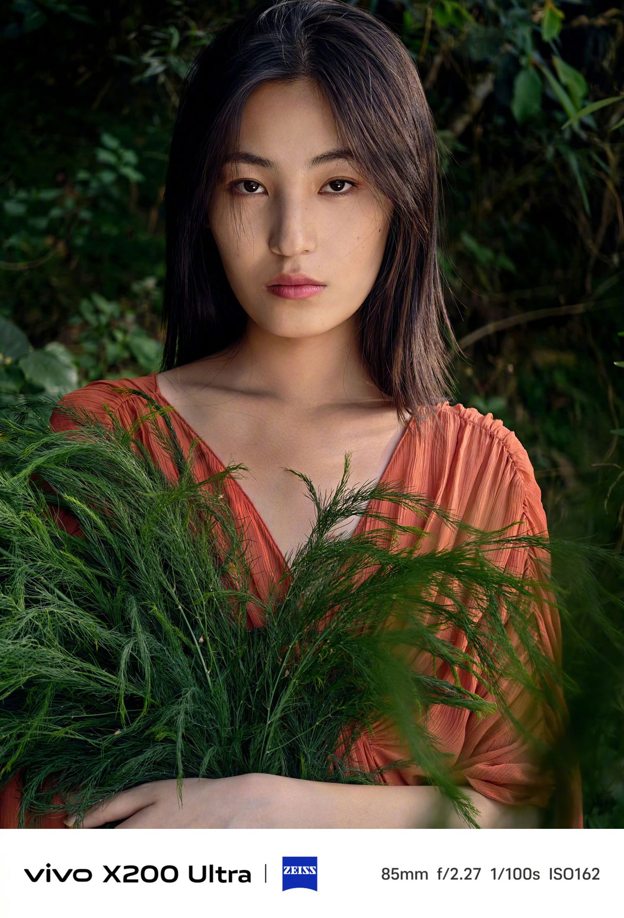 A photo captured on the Vivo X200 Ultra