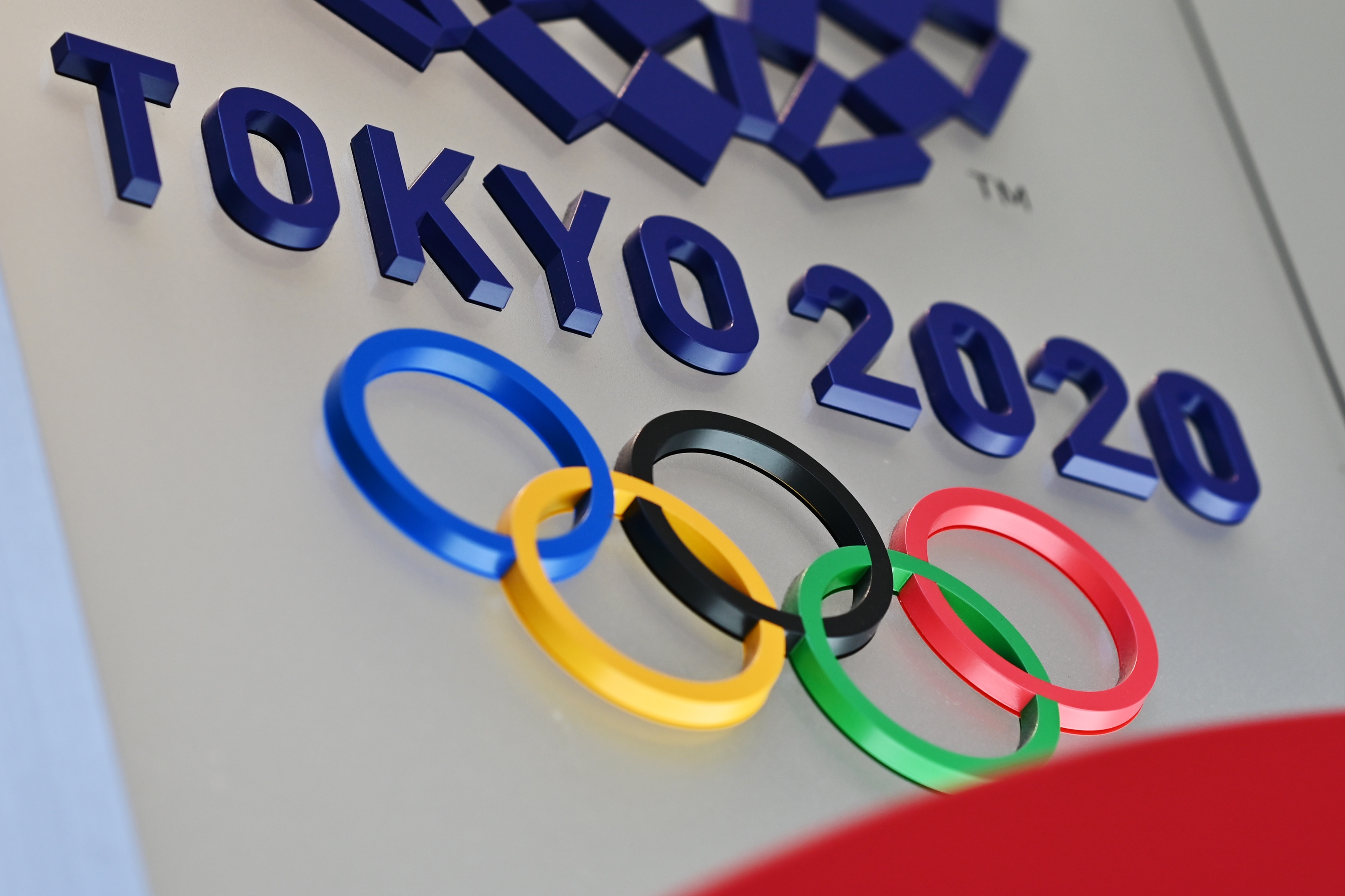 Olympics 2021 live streaming