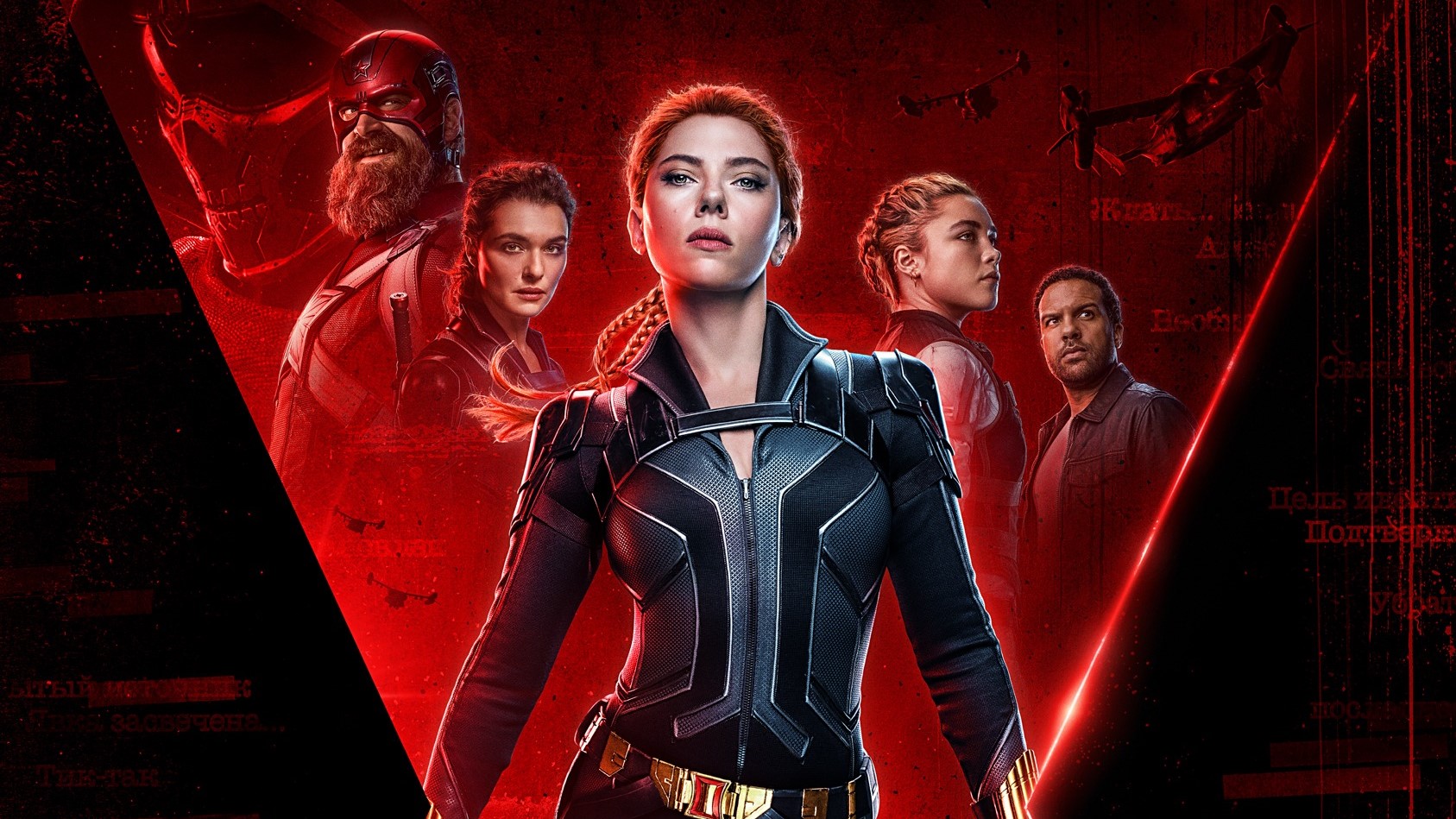 Black Widow Is Officially Coming To Disney Plus But It Ll Cost Extra Techradar