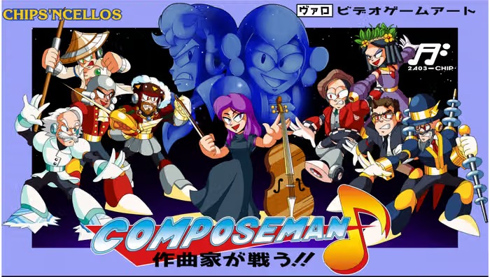 Composeman album in the style of old NES-era Mega Man key art with musical instruments and stylized Mega Man bosses but they're composers, I think
