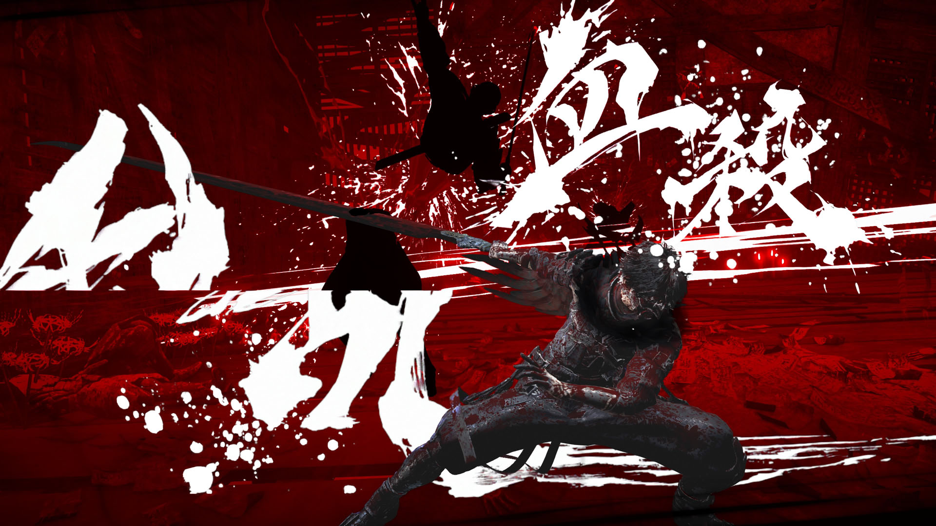 The screen is filtered with red with huge Japanese text in Ninja Gaiden 4 as Yakumo uses a massive attack to obliterate all enemies on screen