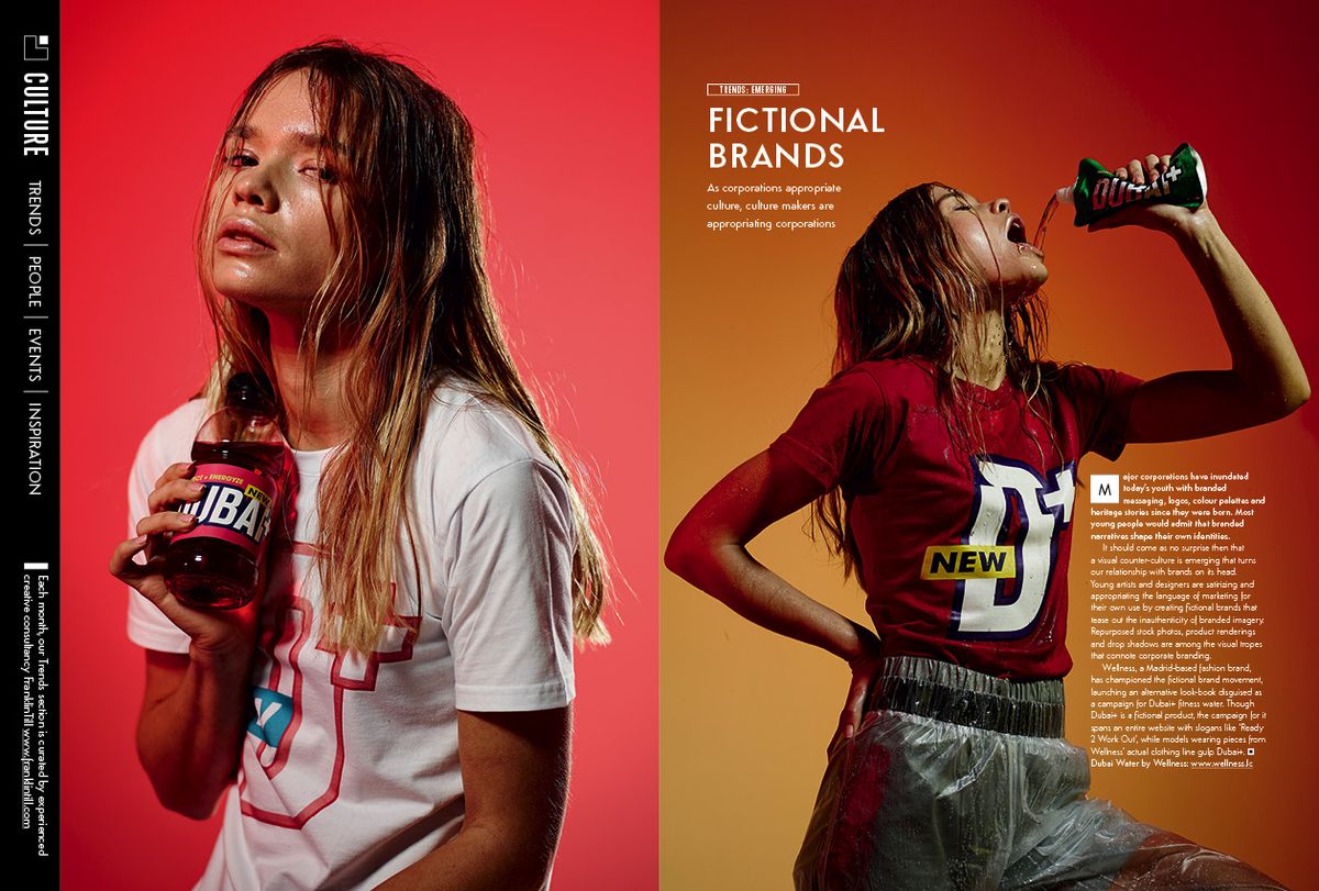 The emerging trend for designers to invent fictional brands