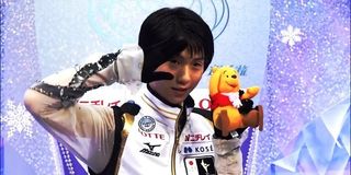 Yuzuru Hanyu Olympic Figure Skater YouTube Screen Shot