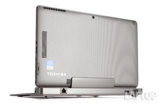 Toshiba Portege Z10t Ultrabook