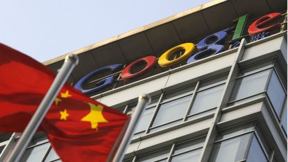 Google's former headquarters in Beijing
