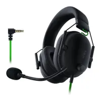 Razer BlackShark V2 X | Wired