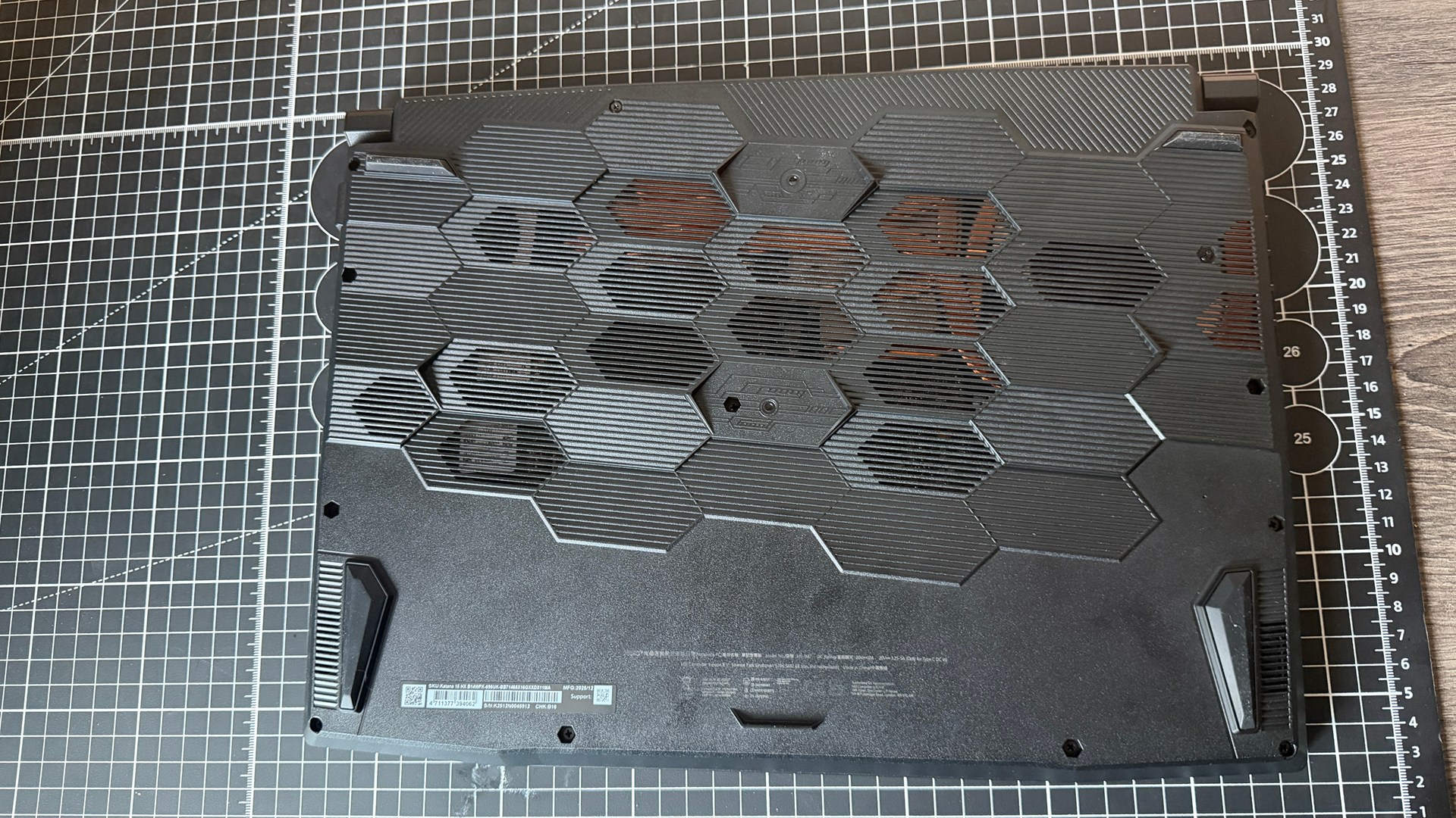 MSI Katana 15 HX gaming laptop