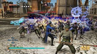 Dynasty Warriors 8 Empires