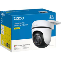 TP-Link Tapo 2K Outdoor Pan/Tilt Security Wi-Fi Camera: was £69.99, now £46.99 at Amazon