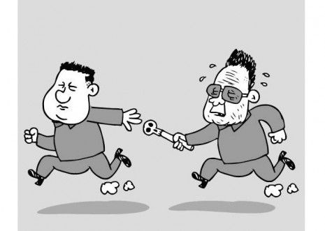 North Korea passes the baton