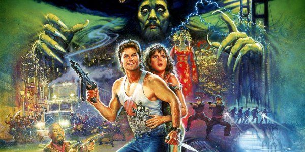 The Rock Has A Quick Update On His Big Trouble In Little China Remake ...