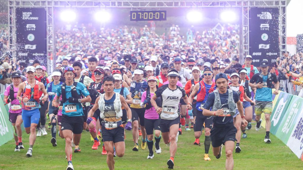 Trail runners at the start line in China