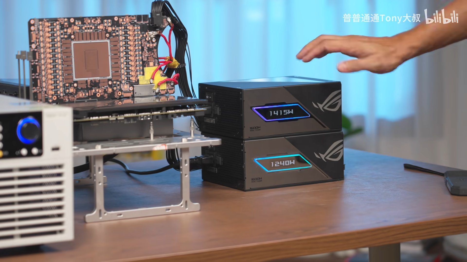 GeForce RTX 5090 BTF 2.5