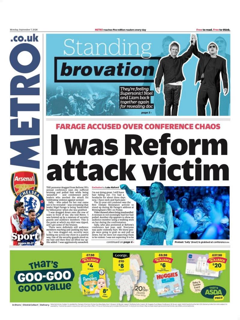 Metro