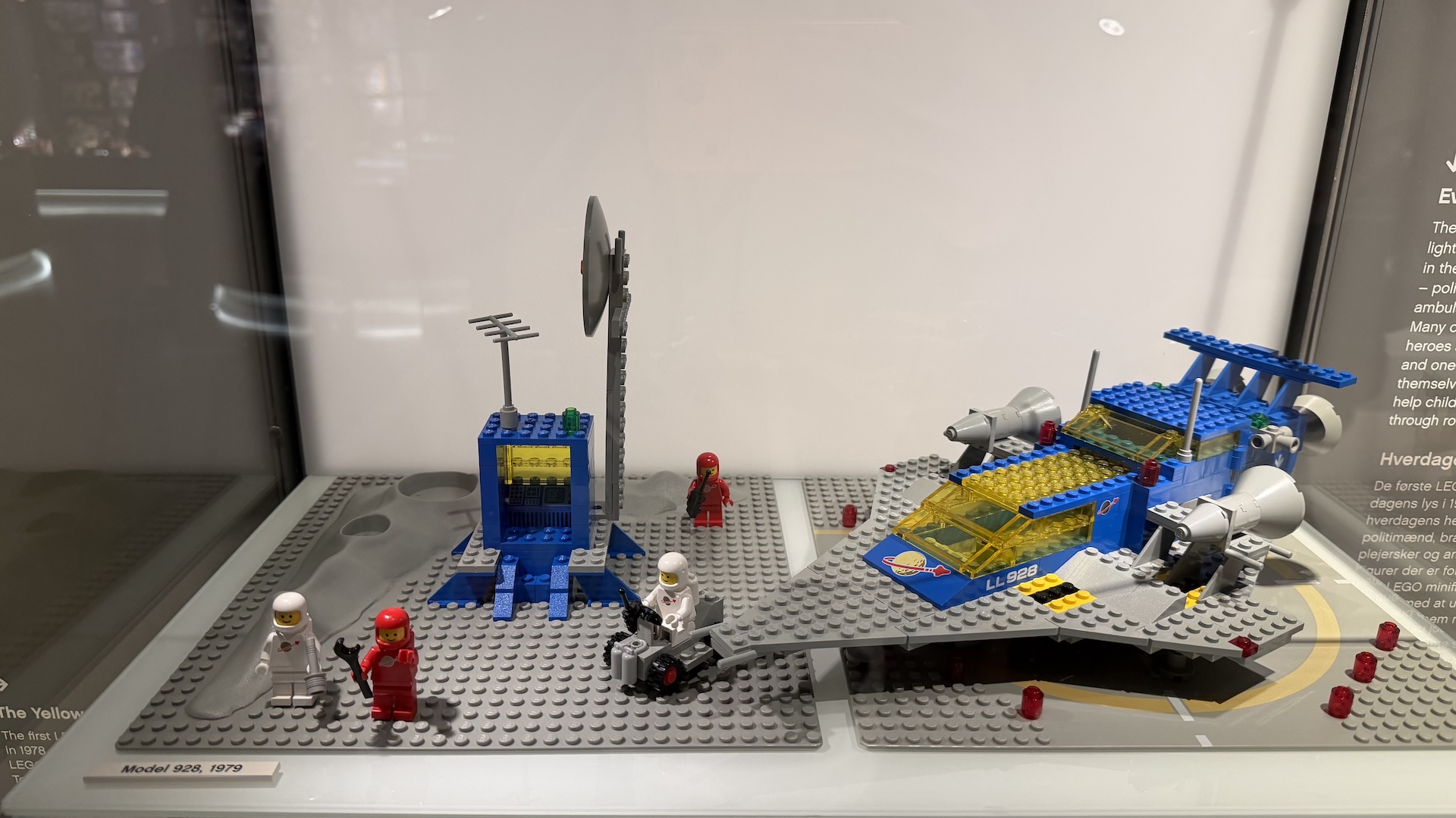 LEGO House in Billund, Denmark