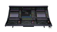 The new Quantum Range console, the Quantum638.