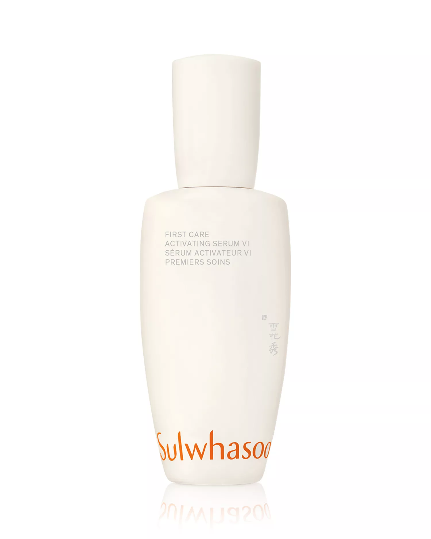 First Care Activating Serum Vi