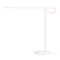 Xiaomi Mi smart desk lamp | $39.99