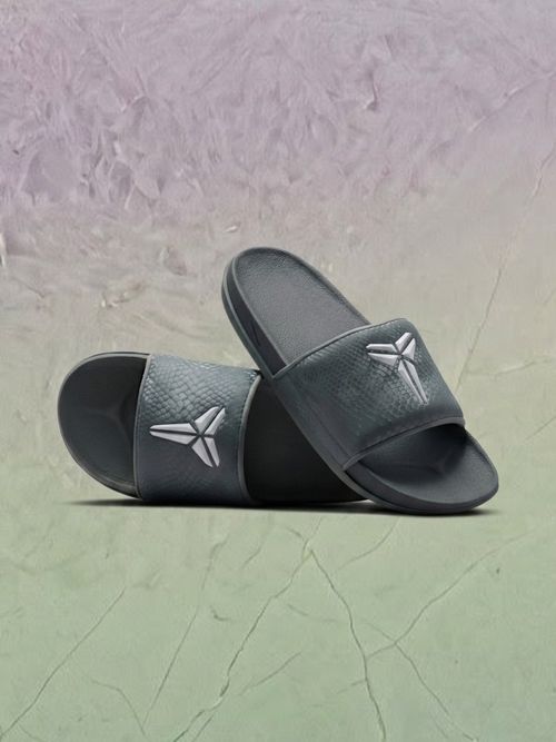 Kobe Offcourt Slides - Cool Grey/White