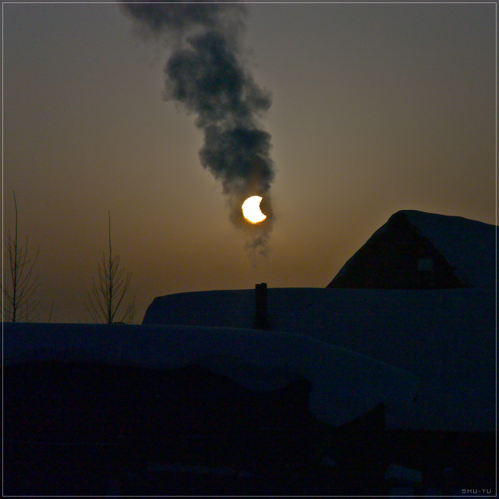 Chimney Smoke Solar Eclipse