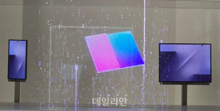 First look at Galaxy Z TriFold