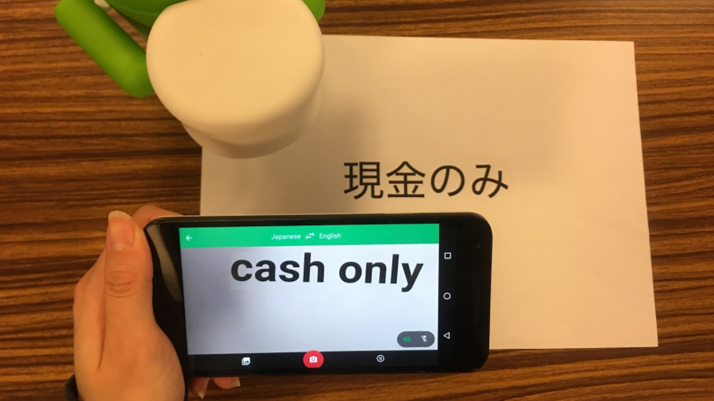 google-word-lens-ar-app-now-translates-japanese-techradar