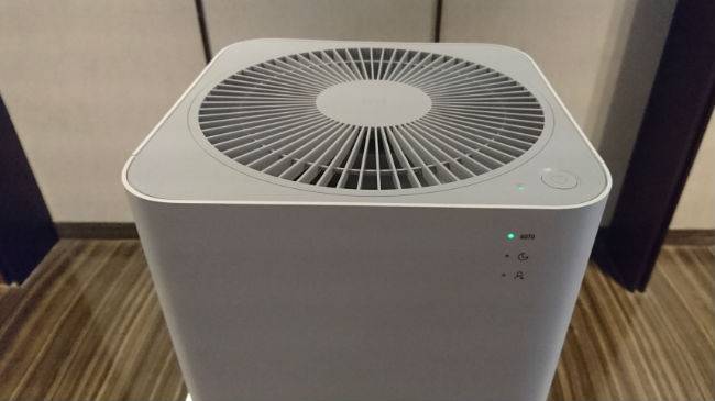 Mi Air Purifier 2 review: An absolute game changer! | TechRadar