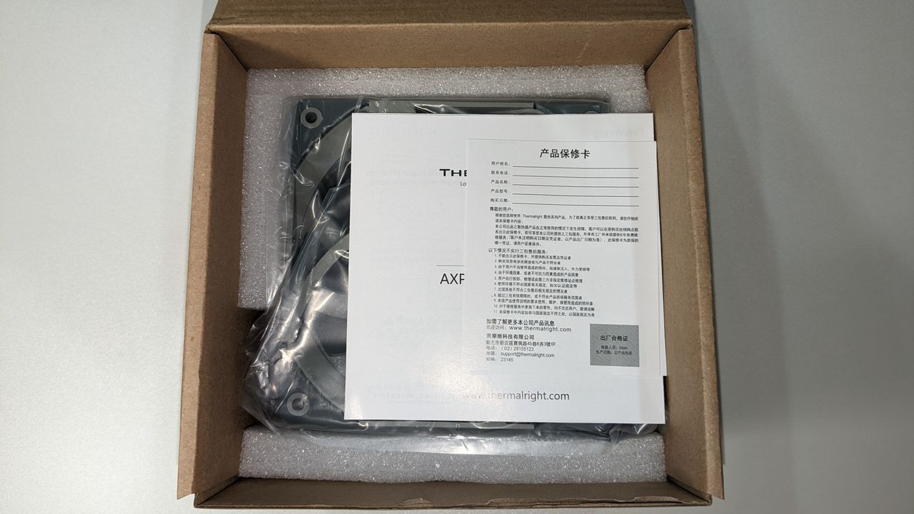 Thermalright AXP120-X67 SFF Cooler Review