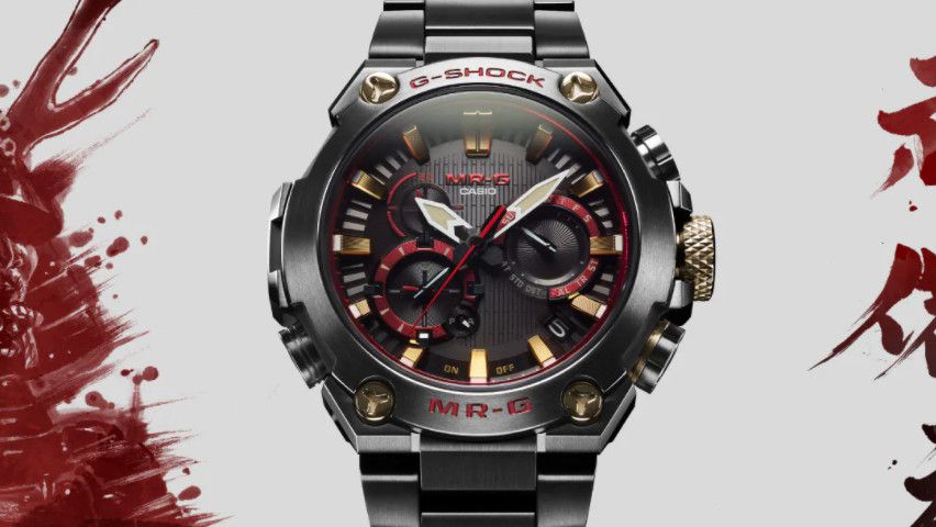 Casio G-Shock MRG-B2000