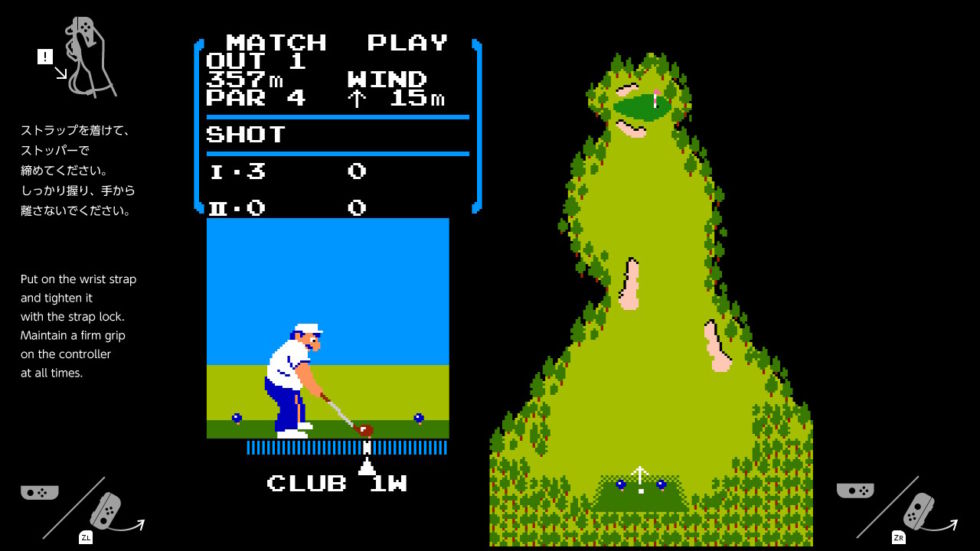 Golf (NES, 1984)