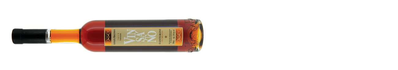 270981-Estate-Argyros-Vinsanto-First-Release-Santorini-Aegean-Islands-Greece-2015-1.jpg