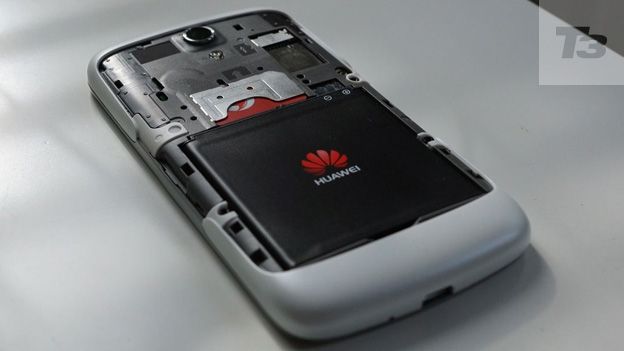 Huawei Ascend G300 review