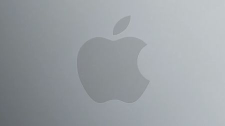 Apple logo from Tim Cooks 'A Big Week Ahead' teaser