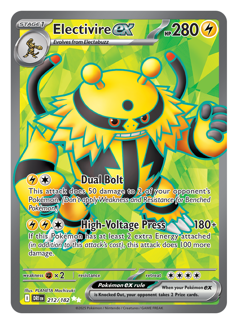 Pokémon TCG Destined Rivals