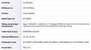 Samsung 65W Charging Adapter Certification