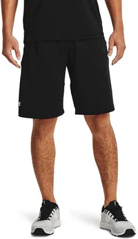 Under Armour Women's Fly By 2.0 Running Shorts: $25 $17.50 at Amazon (or)
Men's Raid 2.0 Workout Gym Shorts:$30$17 at Amazon