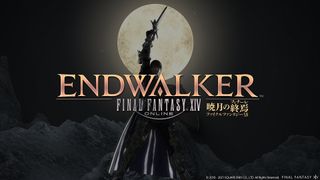 Final Fantasy 14 Endwalker benchmark trailer