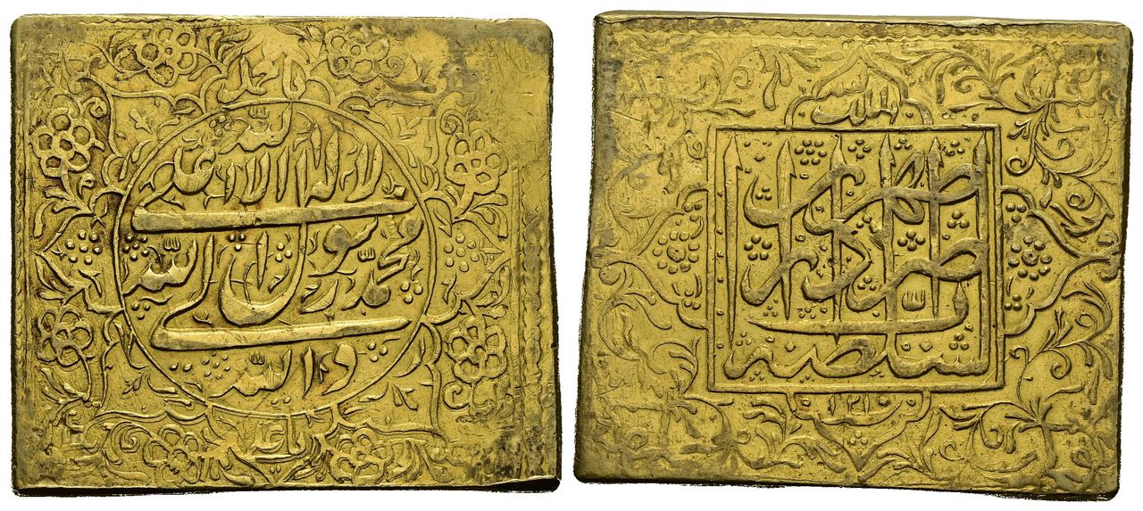 Old valuable coins