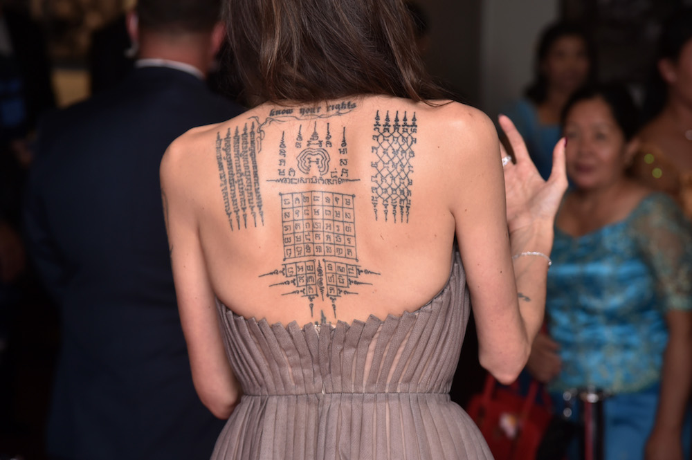 tattoo regrets