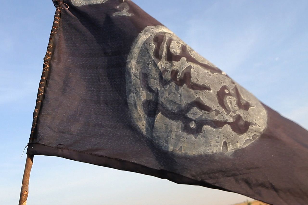 The flag of Boko Haram