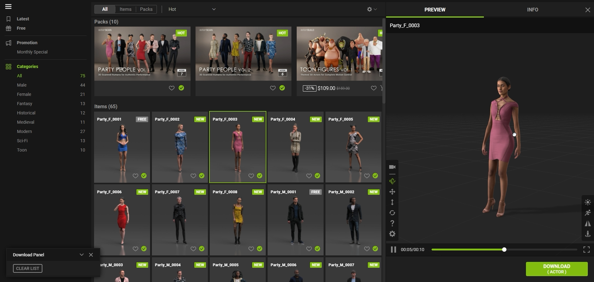 3d characters inside ActorCore catalogue