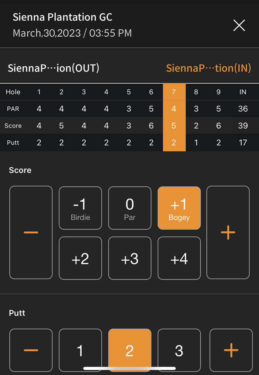 GolfBuddy Aim L20 Rangefinder app screen