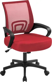 Yaheetech Adjustable Office Chair Yaheetech Adjustable Office Chair
