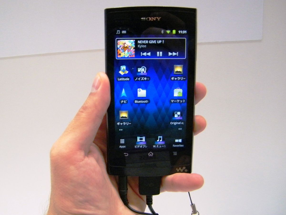 Portable Media Players Coverage Page 8 TechRadar